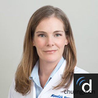 美国治疗卵巢小细胞癌Meredith Brower医生