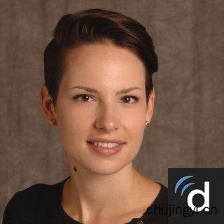 美国治疗小儿肝肿瘤Lauren Havel医生