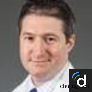 美国治疗残胃平滑肌肉瘤Dana Lukin医生