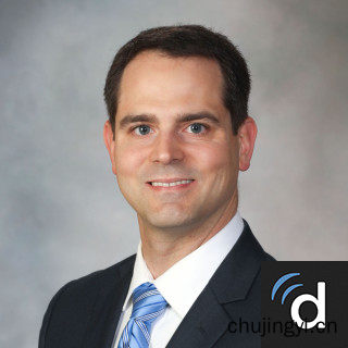 美国治疗软骨肉瘤Derek Amanatullah医生