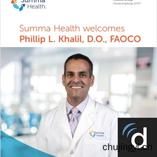 美国治疗颊黏膜癌Phillip Khalil医生