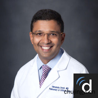 美国治疗老年人肺癌Himanshu Desai医生