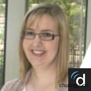 美国治疗神经纤维瘤病Amanda Moen医生