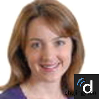 美国治疗鞍上生殖细胞瘤Stephanie Hanhan医生