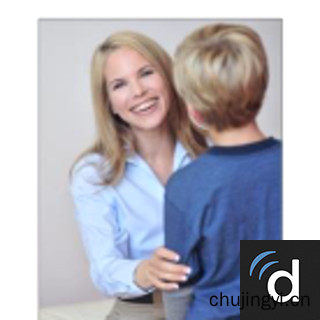 美国治疗抗栓治疗出血并发症Julie Wendt医生