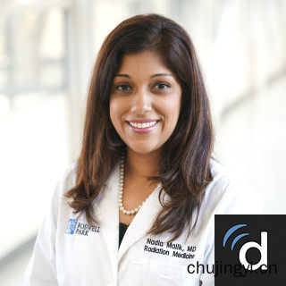 美国治疗脑部海绵状血管瘤Nadia Malik医生