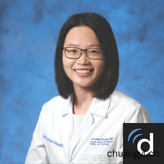 美国治疗婴儿期短暂性低丙球蛋白血症Kai-Wen Chuang医生