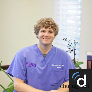 美国治疗外阴癌Matthew Grolle医生