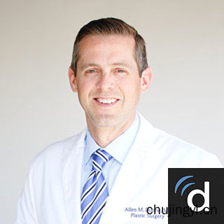 美国治疗骨外骨肉瘤Allen Doezie医生