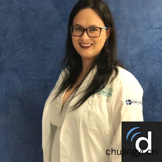 美国治疗小儿颅内肿瘤Priscille Donate医生