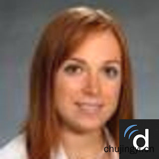 美国治疗宫颈癌Jennifer Matro医生