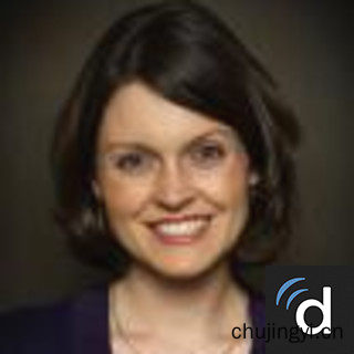 美国治疗神经母细胞瘤Emily Bauer Holthus医生