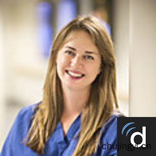 美国治疗儿童颅咽管瘤Jessica Komlos医生