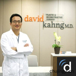 美国治疗单房性骨囊肿David Kahng医生
