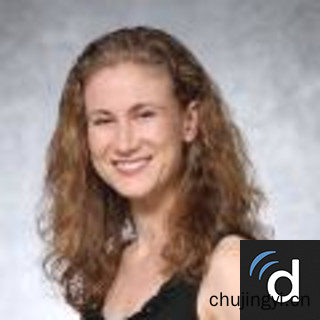 美国治疗卵巢成熟畸胎瘤Bridget Frangella医生