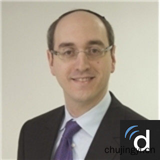 美国治疗小儿髓母细胞瘤Tuvia Marciano医生