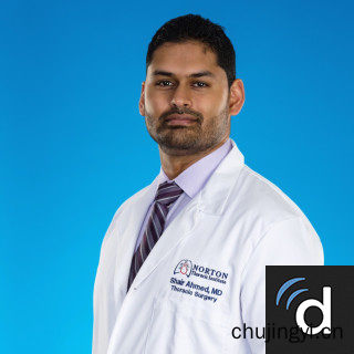 美国治疗蝶骨嵴脑膜瘤Shair Ahmed医生