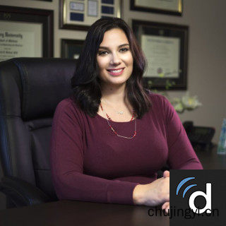 美国治疗肾上腺癌Carrie Bedient医生