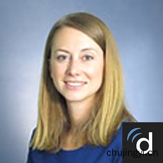 美国治疗胆囊类癌Courtney Bhat医生