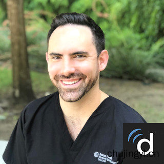 美国治疗宫颈浸润癌Emil Tajzoy医生