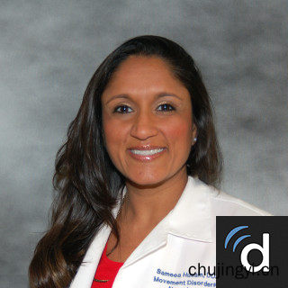 美国治疗Charcot-Marie-Tooth病Sameea Husain Wilson医生