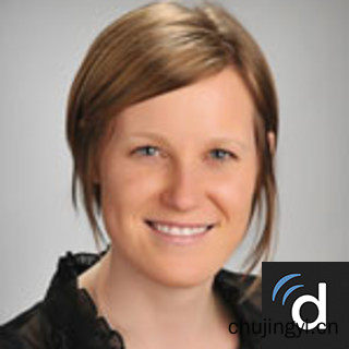 美国治疗卵巢混合性生殖细胞-性索间质肿瘤Tara Holste医生