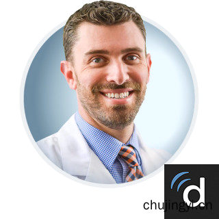 美国治疗肾上腺癌Matthew Steinway医生