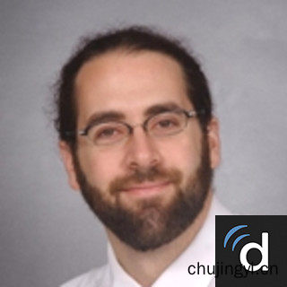 美国治疗骨肉瘤Benzi Kluger医生